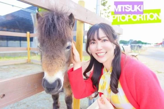 Mitsukiの写メ日記｜プロポーション 吉原高級店ソープ