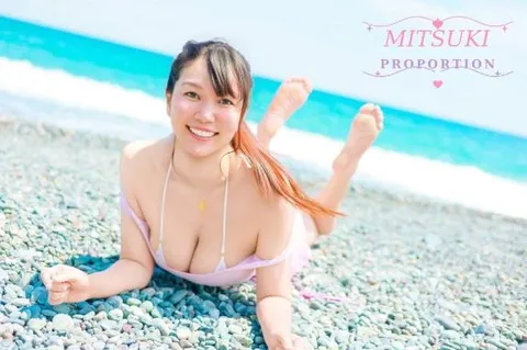 Mitsukiの写メ日記｜プロポーション 川崎高級店ソープ