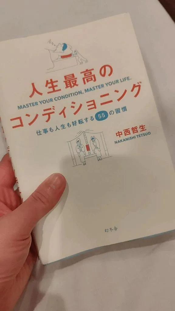 Mitsukiの写メ日記｜プロポーション 吉原高級店ソープ