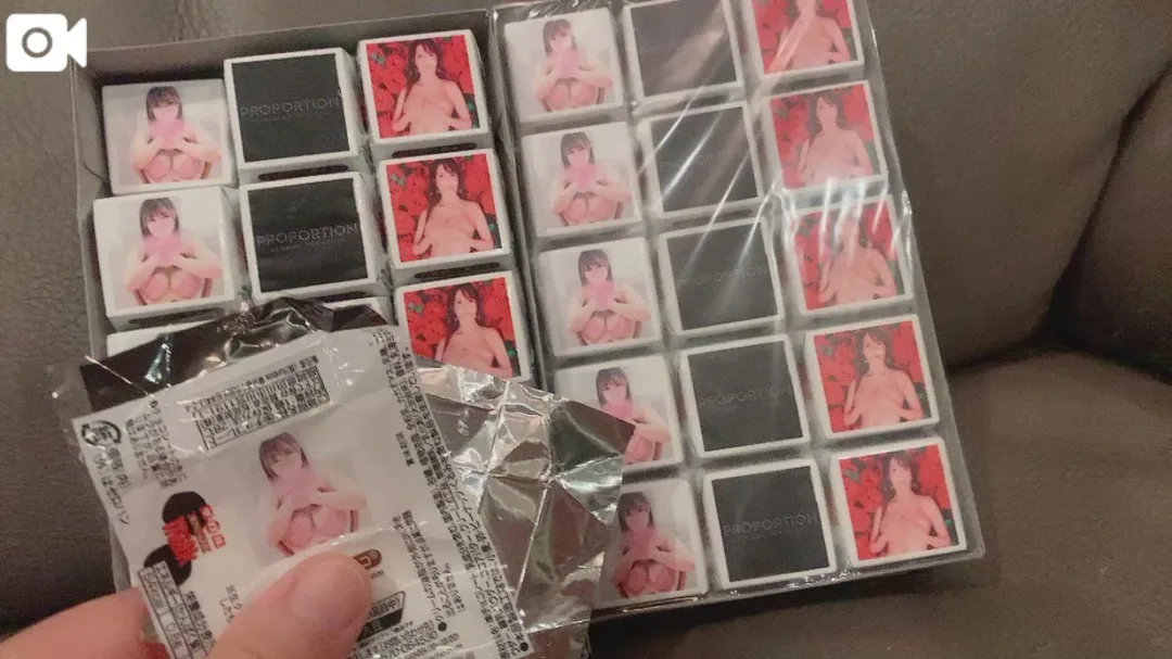 Mitsukiの写メ日記｜プロポーション 吉原高級店ソープ