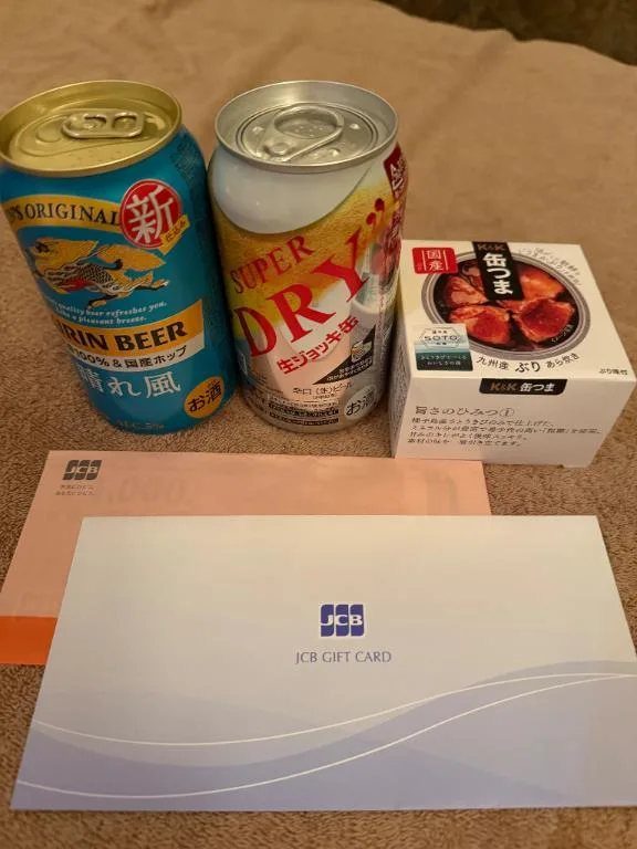 江波かえでの写メ日記｜ローテンブルク 吉原高級店ソープ