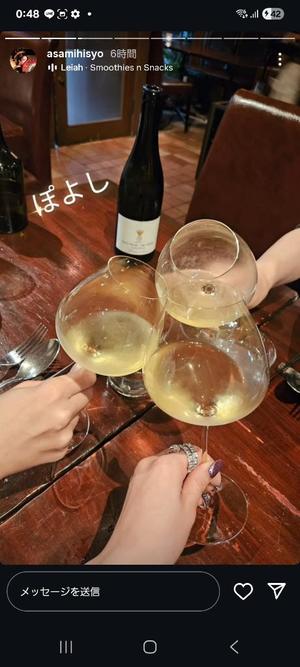 愛原よし乃の写メ日記｜ローテンブルク 吉原高級店ソープ
