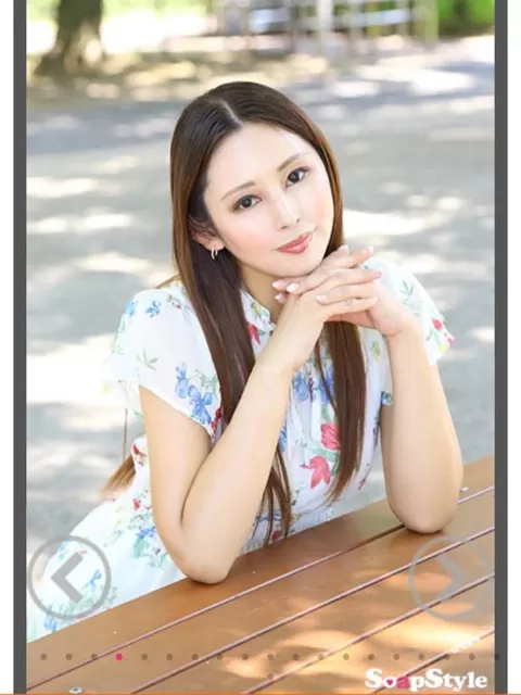 大桃かれんの写メ日記｜ローテンブルク 吉原高級店ソープ