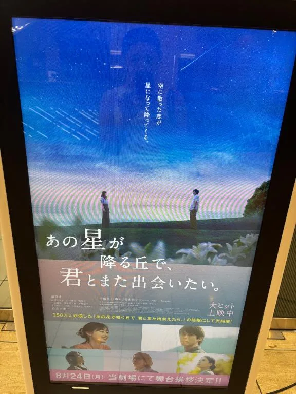 大桃かれんの写メ日記｜ローテンブルク 吉原高級店ソープ