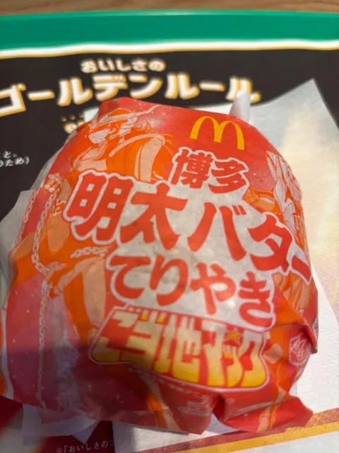 大桃かれんの写メ日記｜ローテンブルク 吉原高級店ソープ