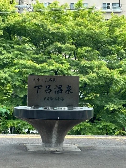 大桃かれんの写メ日記｜ローテンブルク 吉原高級店ソープ