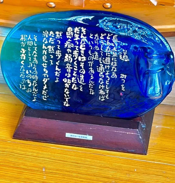 本多真歩の写メ日記｜ローテンブルク 吉原高級店ソープ