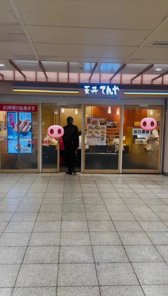関口琴美の写メ日記｜ローテンブルク 吉原高級店ソープ
