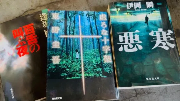関口琴美の写メ日記｜ローテンブルク 吉原高級店ソープ