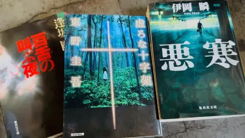 関口琴美の写メ日記｜ローテンブルク 吉原高級店ソープ