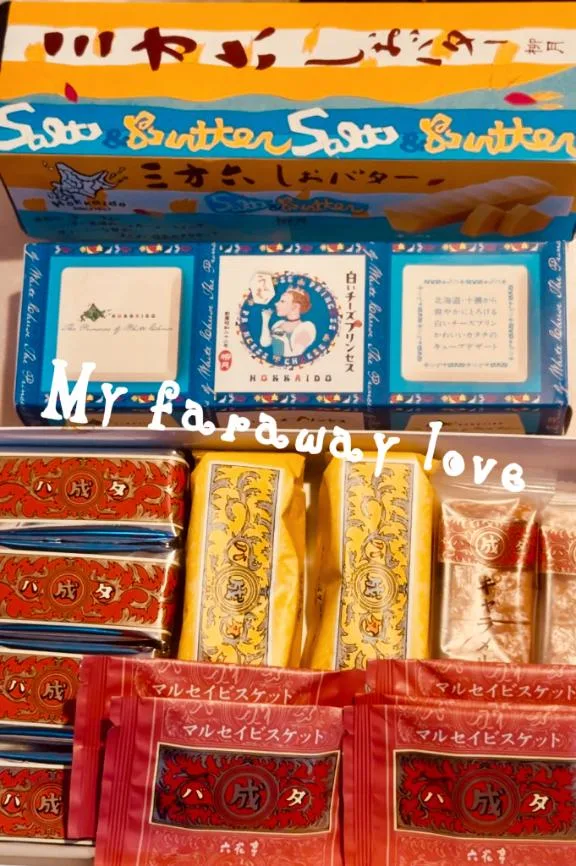 関口琴美の写メ日記｜ローテンブルク 吉原高級店ソープ