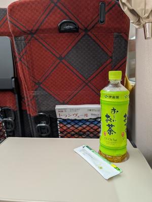 吉木アンの写メ日記｜ローテンブルク 吉原高級店ソープ