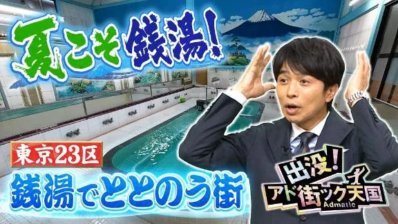 長門明奈の写メ日記｜ローテンブルク 吉原高級店ソープ