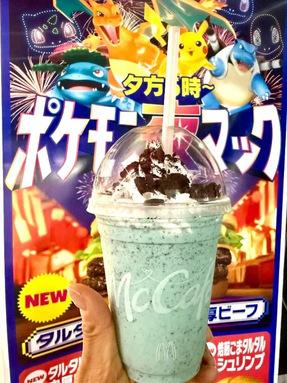 長門明奈の写メ日記｜ローテンブルク 吉原高級店ソープ