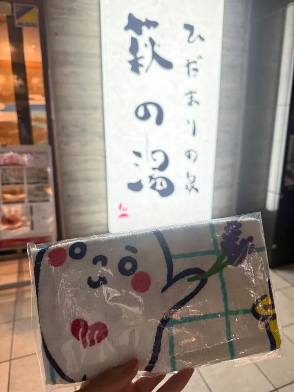 長門明奈の写メ日記｜ローテンブルク 吉原高級店ソープ