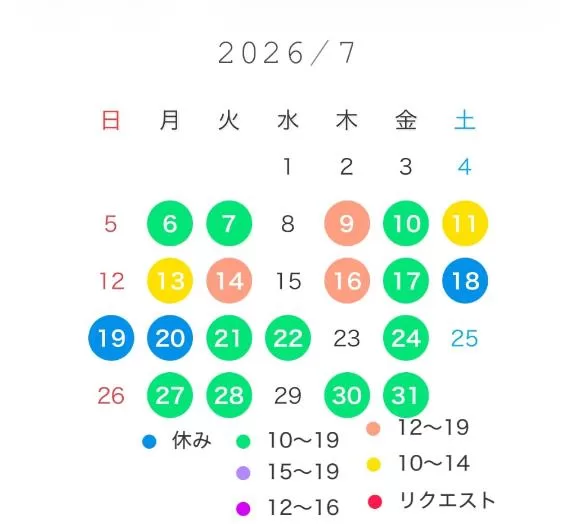 宝生 雫の写メ日記｜ローテンブルク 吉原高級店ソープ