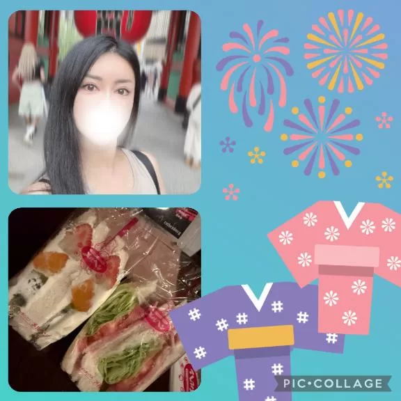 宝生 雫の写メ日記｜ローテンブルク 吉原高級店ソープ