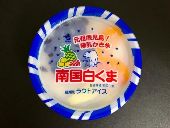宝生 雫の写メ日記｜ローテンブルク 吉原高級店ソープ