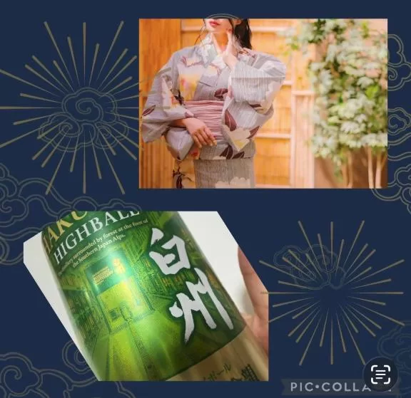 宝生 雫の写メ日記｜ローテンブルク 吉原高級店ソープ
