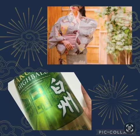 宝生 雫の写メ日記｜ローテンブルク 吉原高級店ソープ