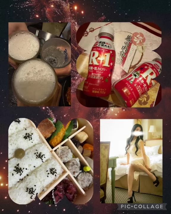 宝生 雫の写メ日記｜ローテンブルク 吉原高級店ソープ