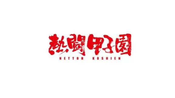 宝生 雫の写メ日記｜ローテンブルク 吉原高級店ソープ