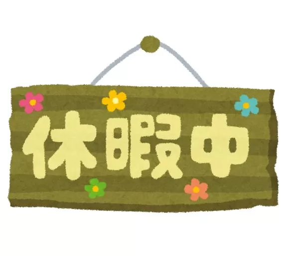 宝生 雫の写メ日記｜ローテンブルク 吉原高級店ソープ