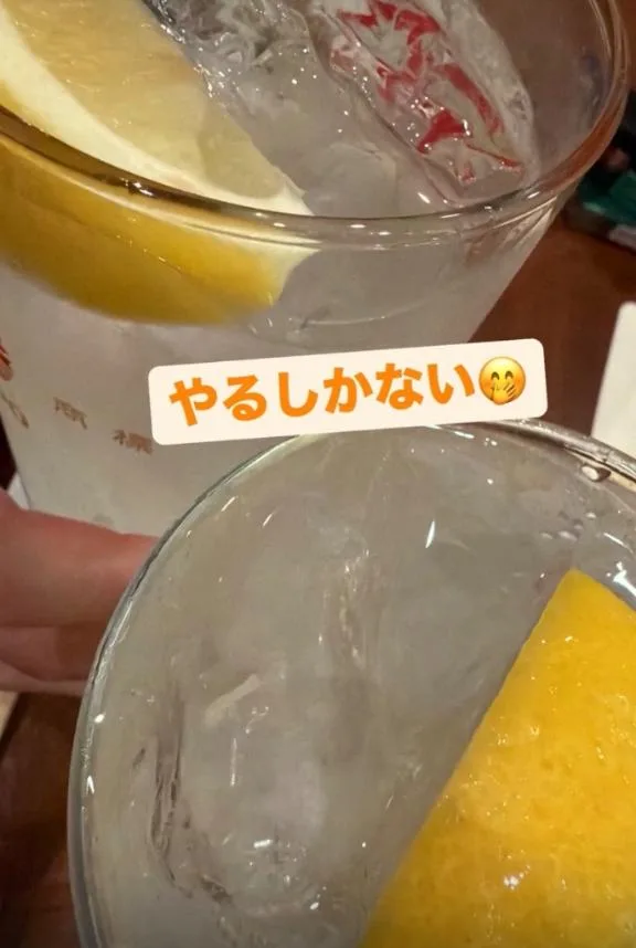 宝生 雫の写メ日記｜ローテンブルク 吉原高級店ソープ