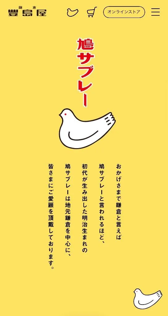 宝生 雫の写メ日記｜ローテンブルク 吉原高級店ソープ