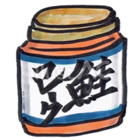 宝生 雫の写メ日記｜ローテンブルク 吉原高級店ソープ