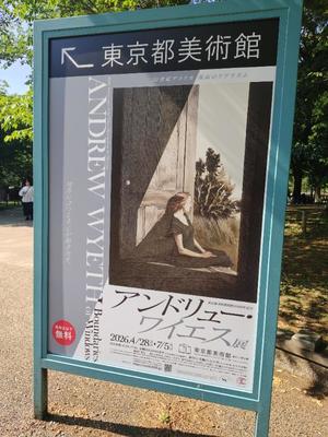 八木香苗の写メ日記｜ローテンブルク 吉原高級店ソープ
