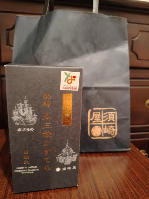 八木香苗の写メ日記｜ローテンブルク 吉原高級店ソープ