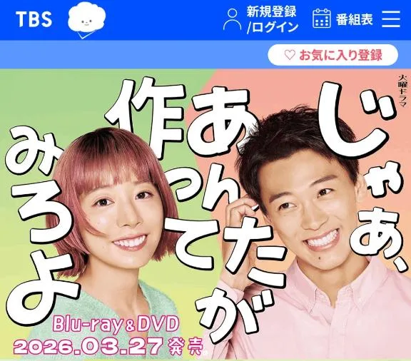 八木香苗の写メ日記｜ローテンブルク 吉原高級店ソープ