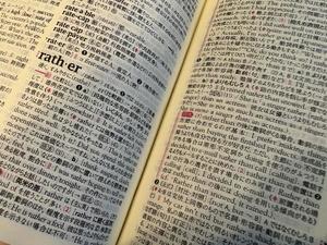 雪平奈々の写メ日記｜ローテンブルク 吉原高級店ソープ