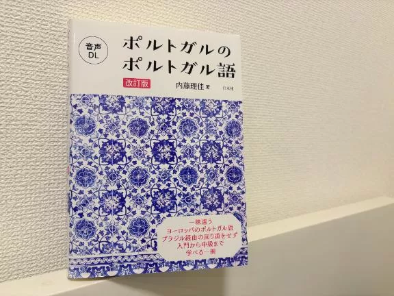 雪平奈々の写メ日記｜ローテンブルク 吉原高級店ソープ