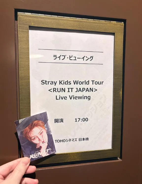 雪平奈々の写メ日記｜ローテンブルク 吉原高級店ソープ