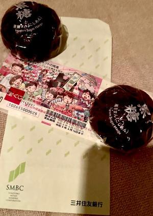 長澤舞美の写メ日記｜ローテンブルク 吉原高級店ソープ