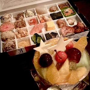 長澤舞美の写メ日記｜ローテンブルク 吉原高級店ソープ
