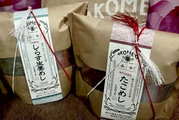 長澤舞美の写メ日記｜ローテンブルク 吉原高級店ソープ