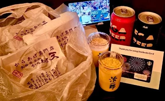 長澤舞美の写メ日記｜ローテンブルク 吉原高級店ソープ