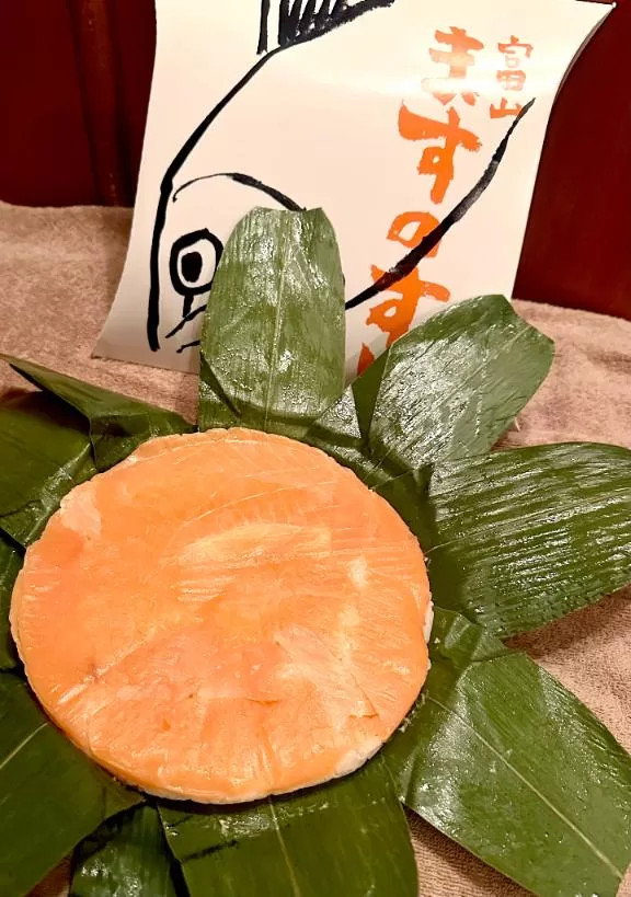 長澤舞美の写メ日記｜ローテンブルク 吉原高級店ソープ