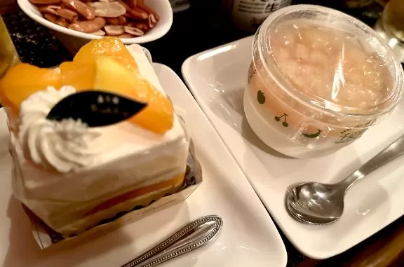 長澤舞美の写メ日記｜ローテンブルク 吉原高級店ソープ