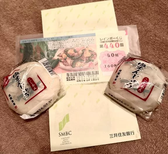 長澤舞美の写メ日記｜ローテンブルク 吉原高級店ソープ