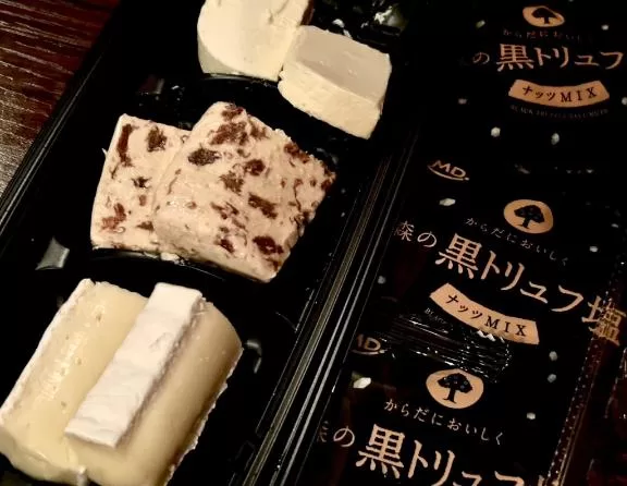 長澤舞美の写メ日記｜ローテンブルク 吉原高級店ソープ
