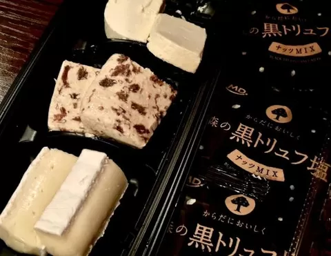 長澤舞美の写メ日記|ローテンブルク 吉原高級店ソープ