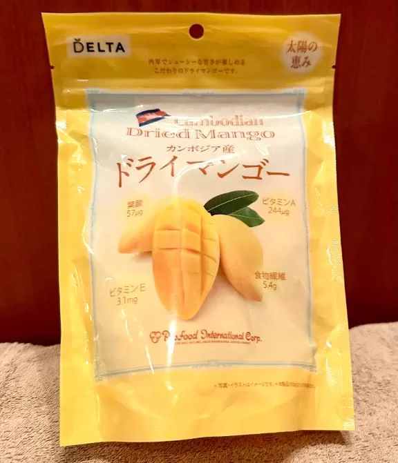 長澤舞美の写メ日記｜ローテンブルク 吉原高級店ソープ