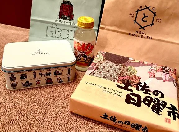 長澤舞美の写メ日記｜ローテンブルク 吉原高級店ソープ