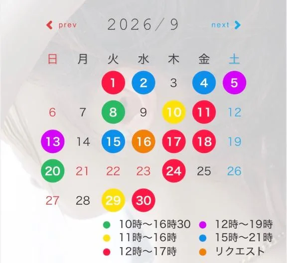 長澤舞美の写メ日記｜ローテンブルク 吉原高級店ソープ
