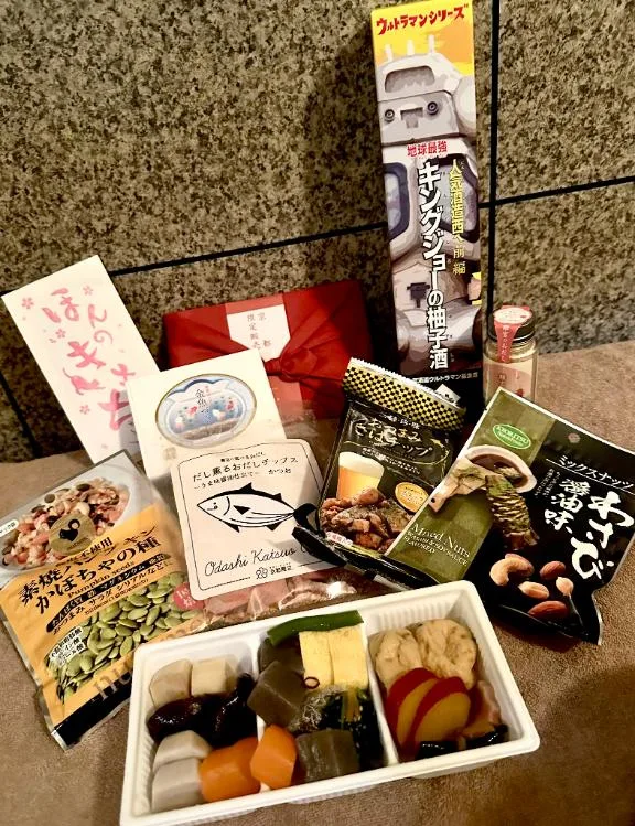 長澤舞美の写メ日記｜ローテンブルク 吉原高級店ソープ