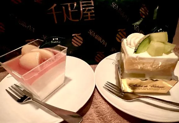 長澤舞美の写メ日記｜ローテンブルク 吉原高級店ソープ
